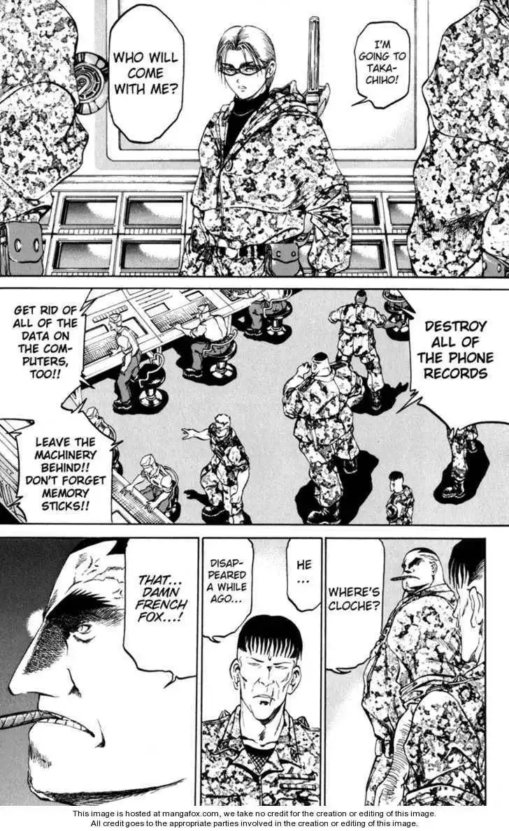 Bio-Meat: Nectar Chapter 88 15
